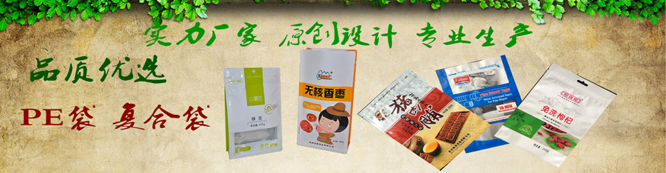 擁有多條產品生產線
