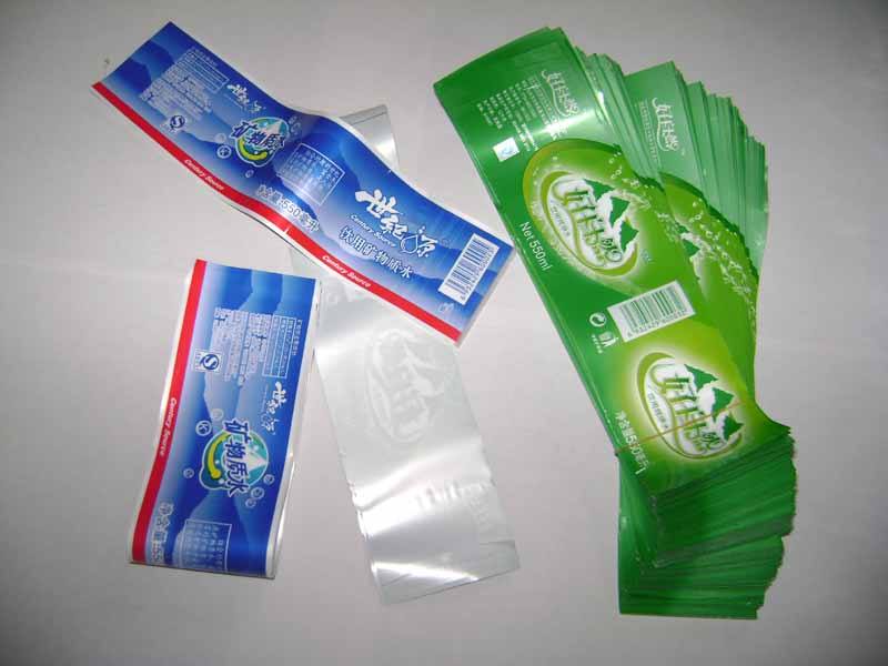 熱收縮膜標(biāo)簽 熱收縮膜標(biāo)簽